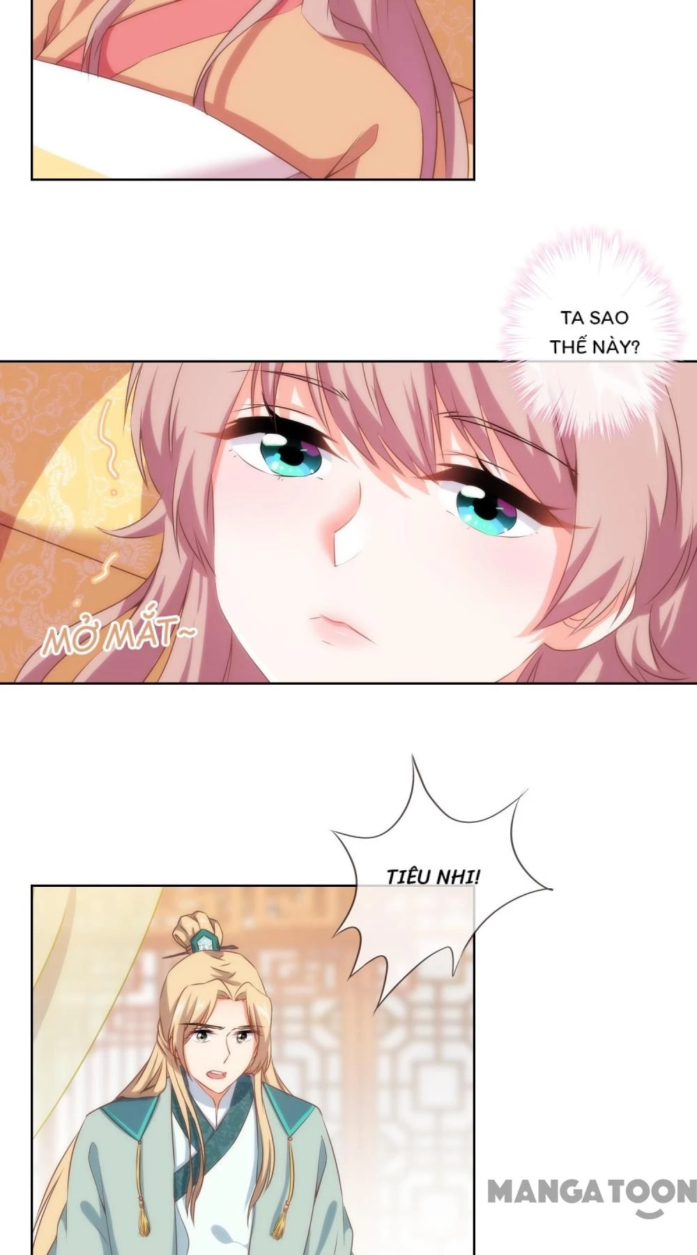 Ồ, Sủng Phi Đại Nhân Của Ta Chapter 29 - 15