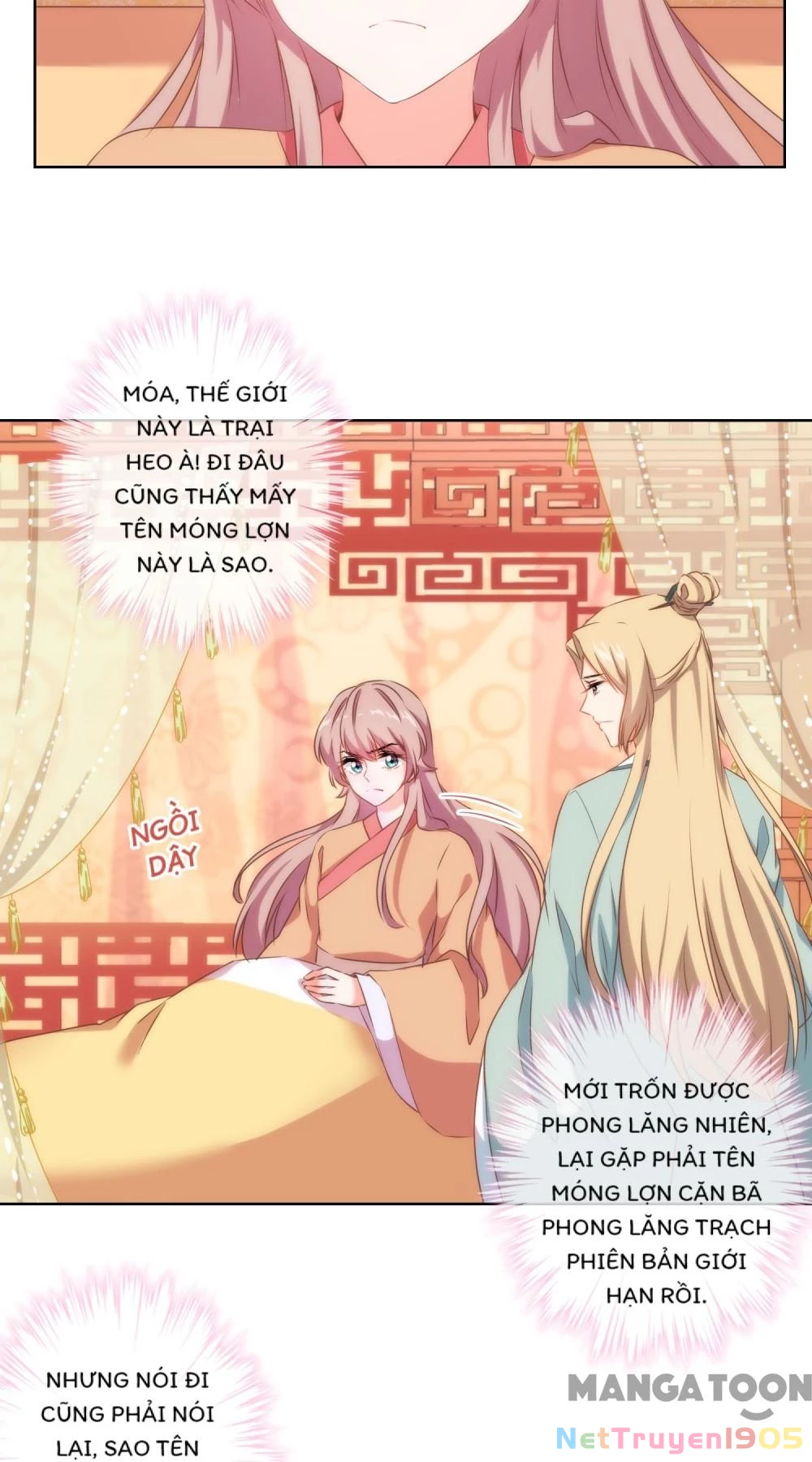 Ồ, Sủng Phi Đại Nhân Của Ta Chapter 29 - 18