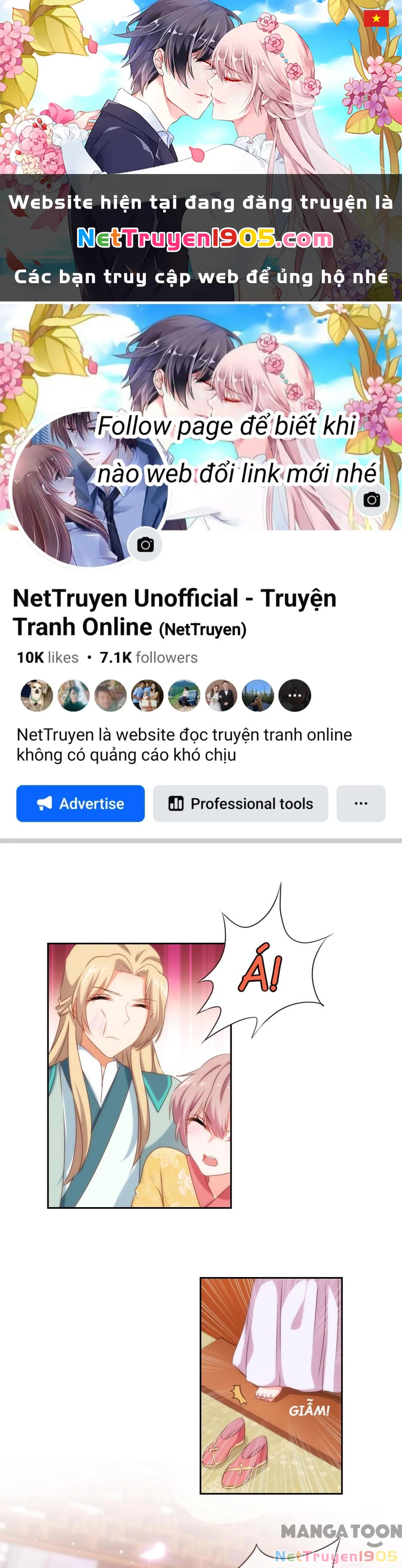 Ồ, Sủng Phi Đại Nhân Của Ta Chapter 30 - 1