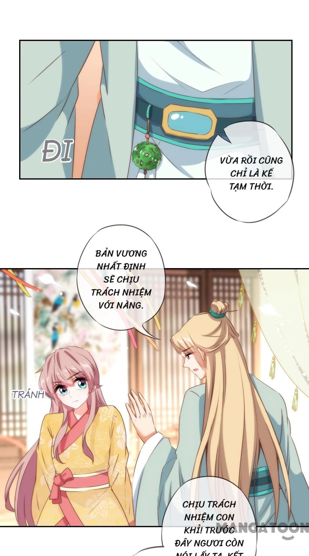 Ồ, Sủng Phi Đại Nhân Của Ta Chapter 30 - 5