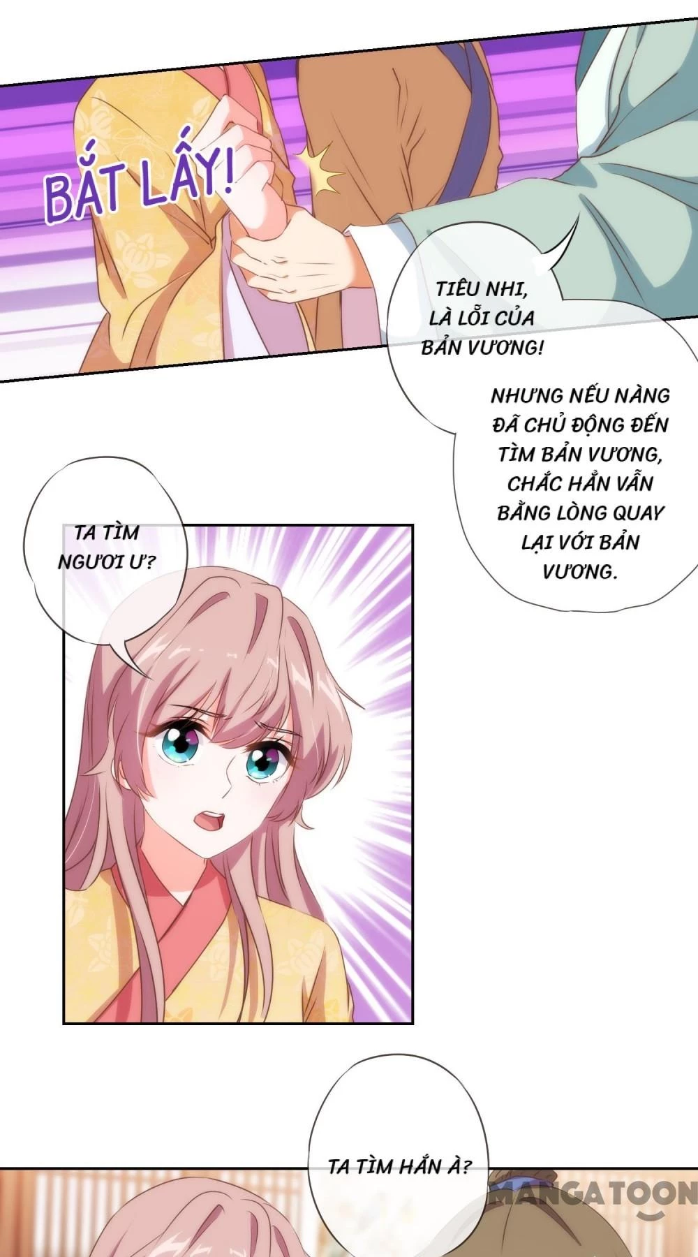 Ồ, Sủng Phi Đại Nhân Của Ta Chapter 30 - 7