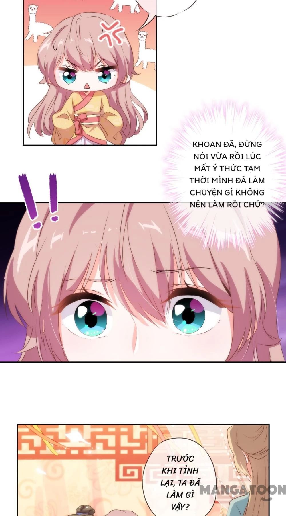 Ồ, Sủng Phi Đại Nhân Của Ta Chapter 30 - 9