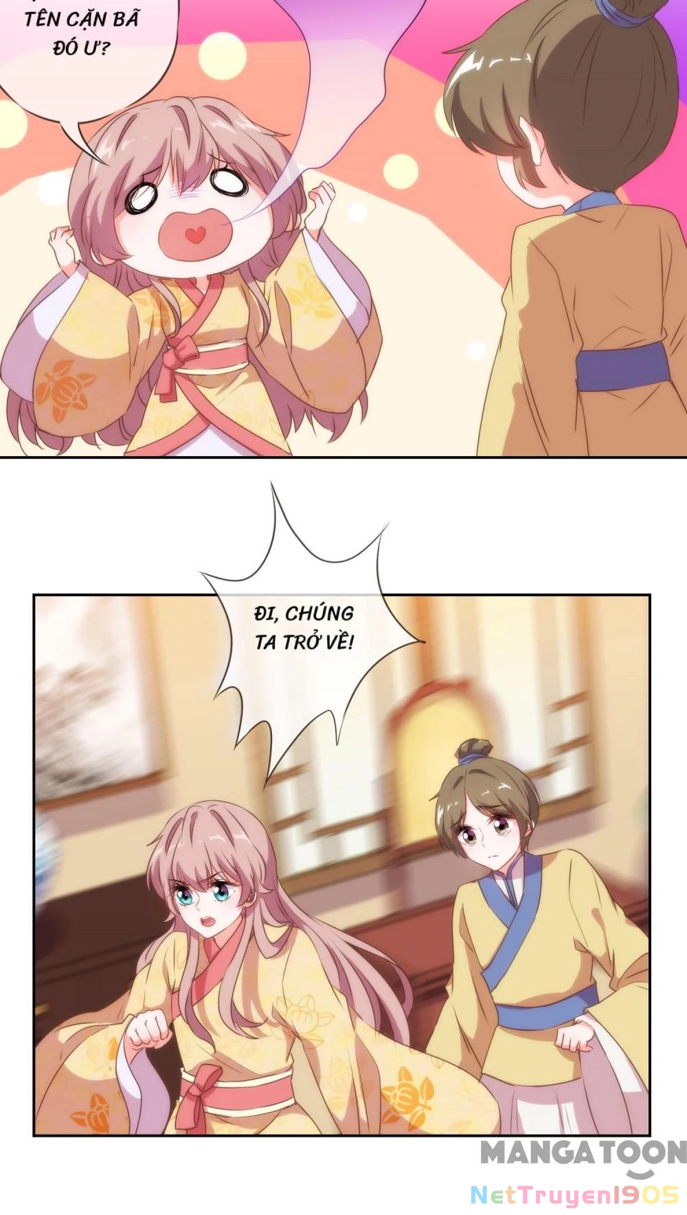 Ồ, Sủng Phi Đại Nhân Của Ta Chapter 30 - 11