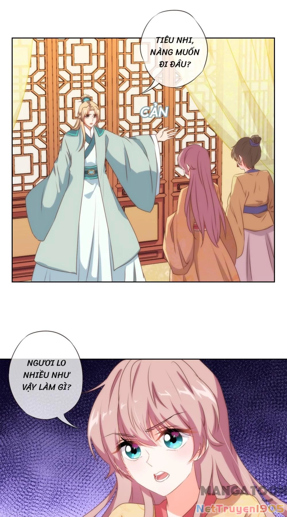 Ồ, Sủng Phi Đại Nhân Của Ta Chapter 30 - 12