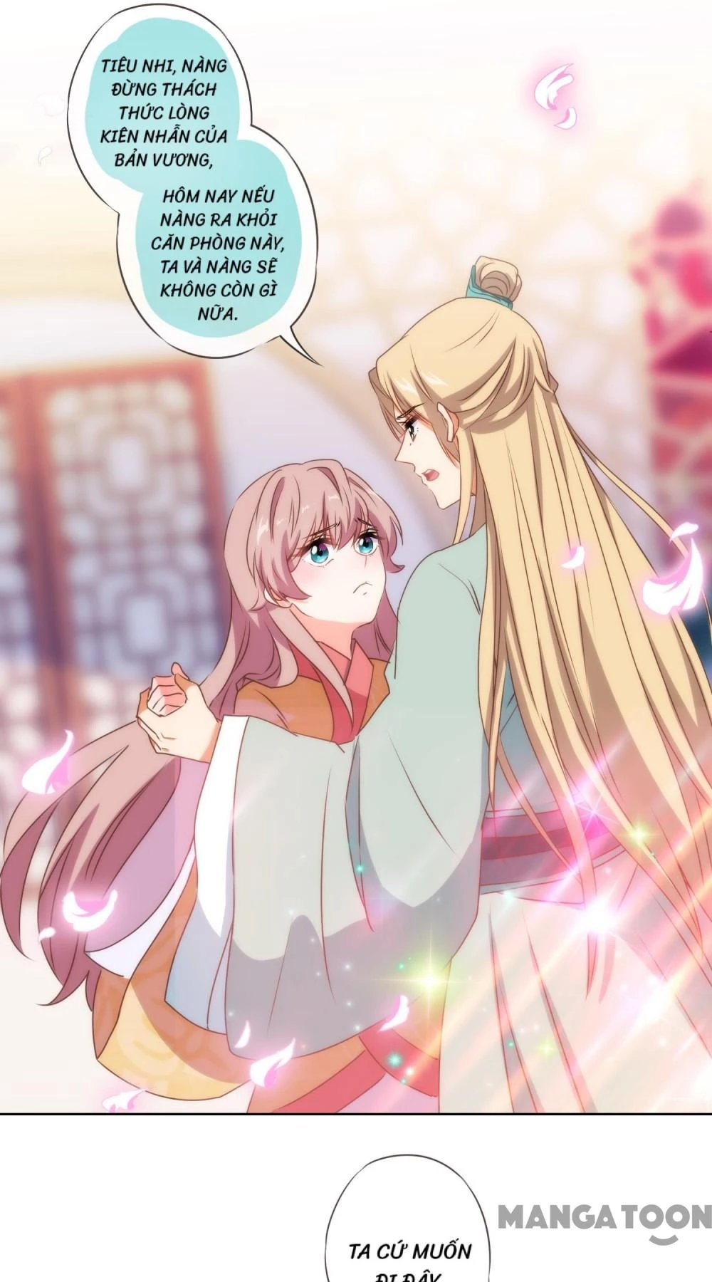 Ồ, Sủng Phi Đại Nhân Của Ta Chapter 30 - 16