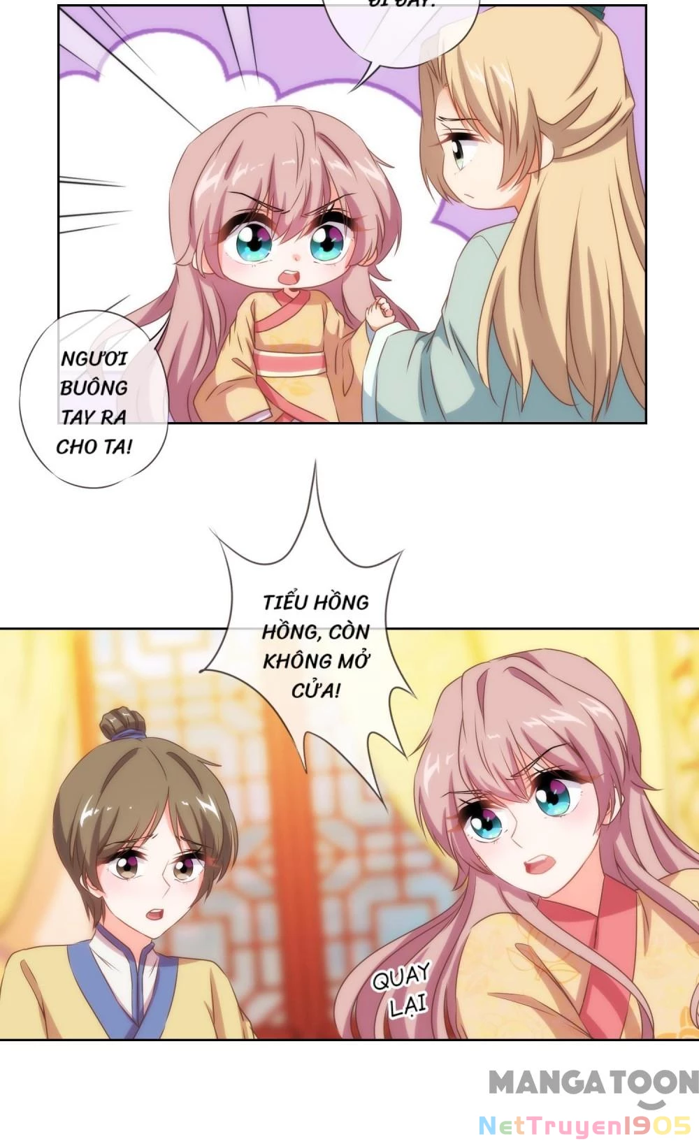 Ồ, Sủng Phi Đại Nhân Của Ta Chapter 30 - 17