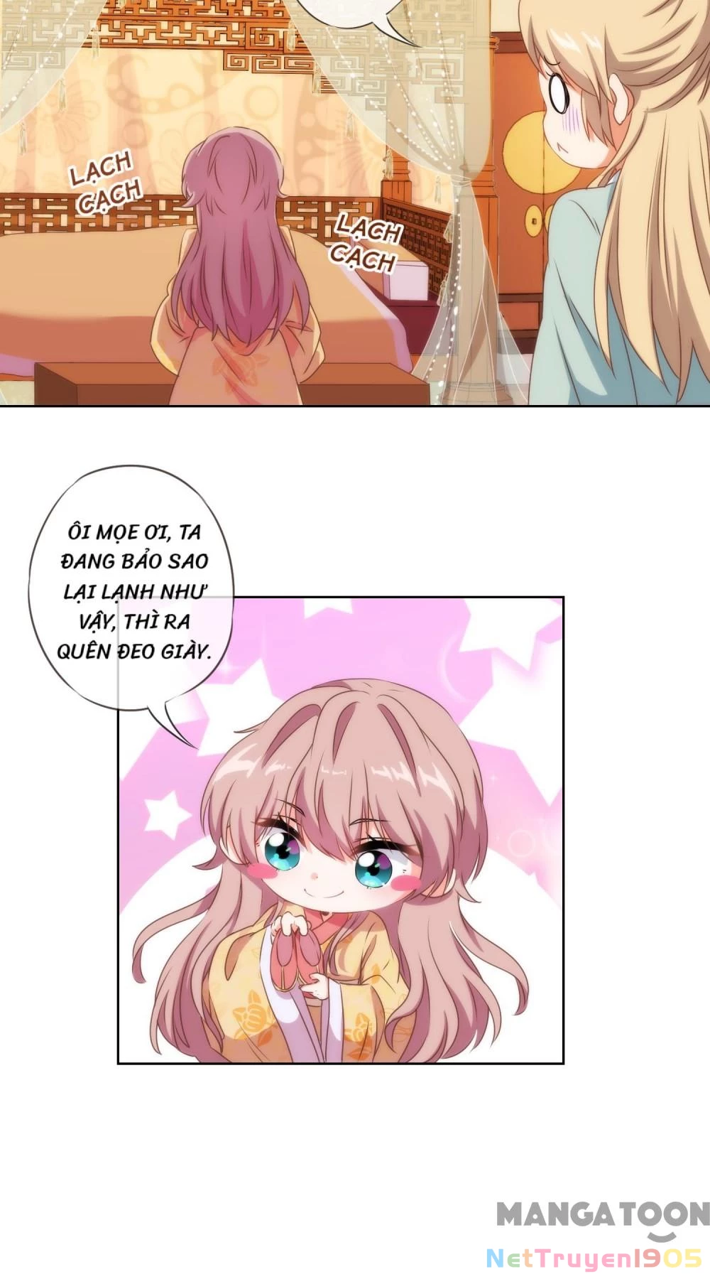 Ồ, Sủng Phi Đại Nhân Của Ta Chapter 30 - 22