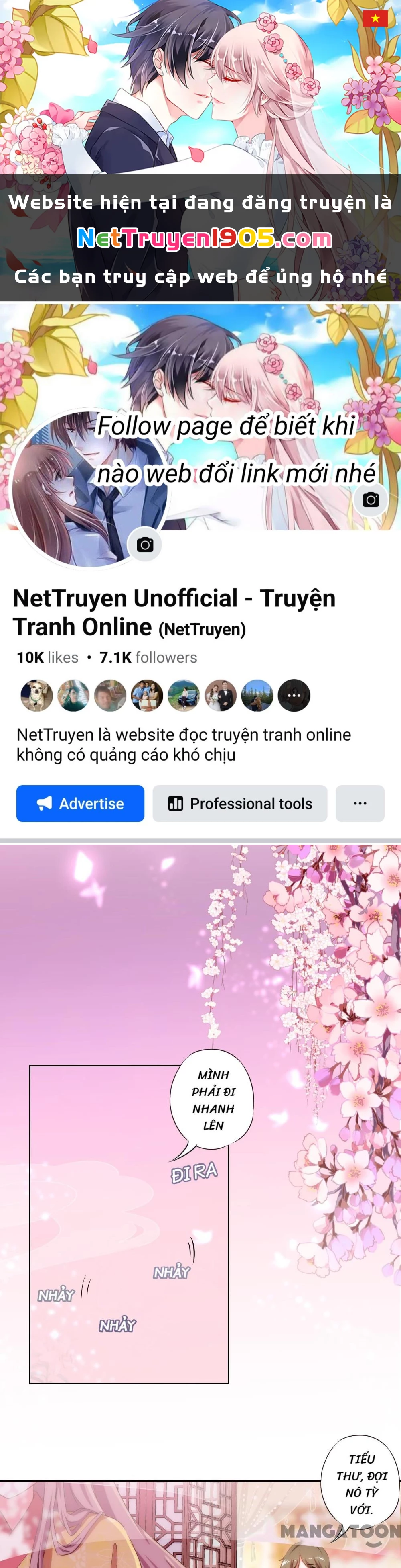 Ồ, Sủng Phi Đại Nhân Của Ta Chapter 31 - 1