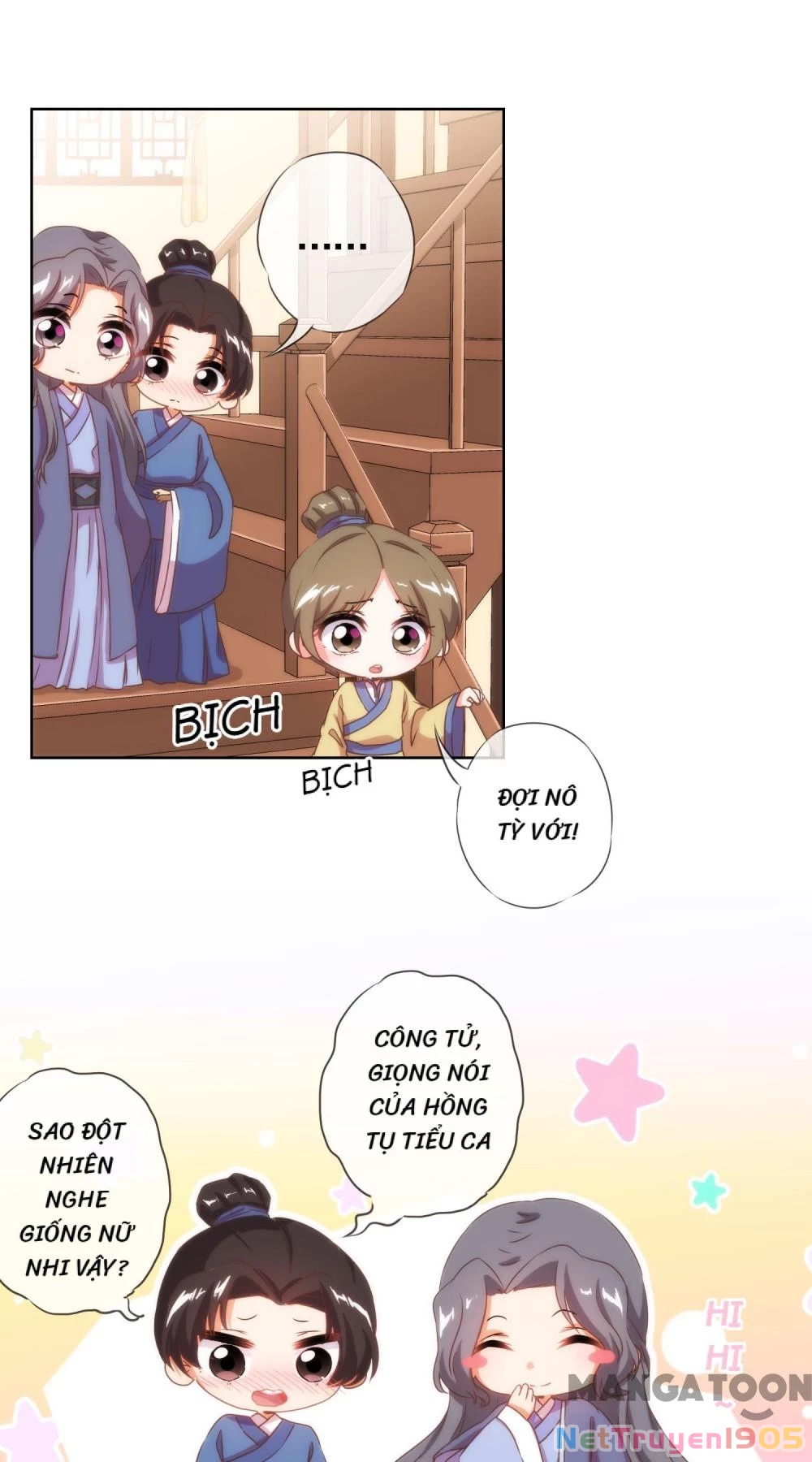 Ồ, Sủng Phi Đại Nhân Của Ta Chapter 31 - 9