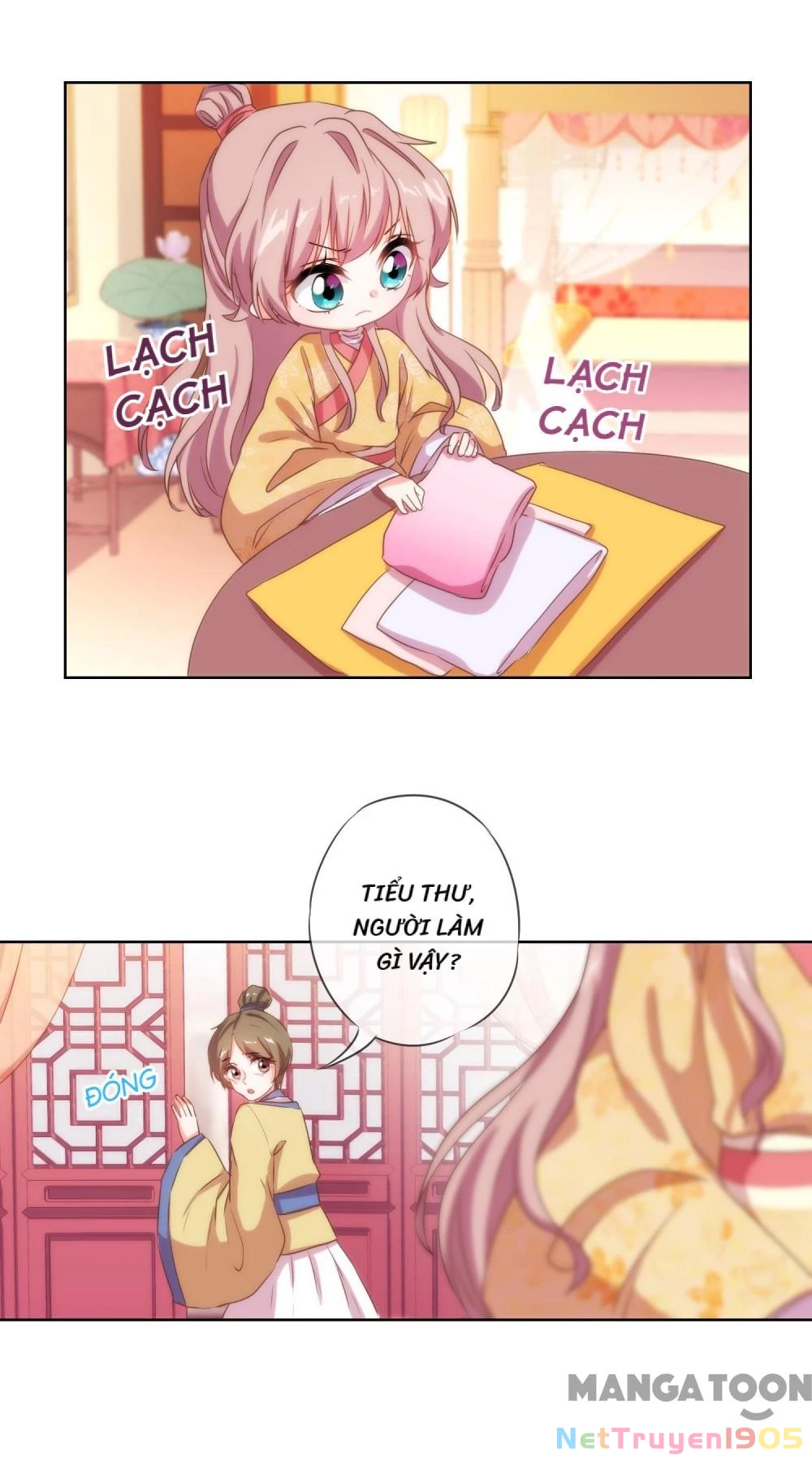 Ồ, Sủng Phi Đại Nhân Của Ta Chapter 31 - 13