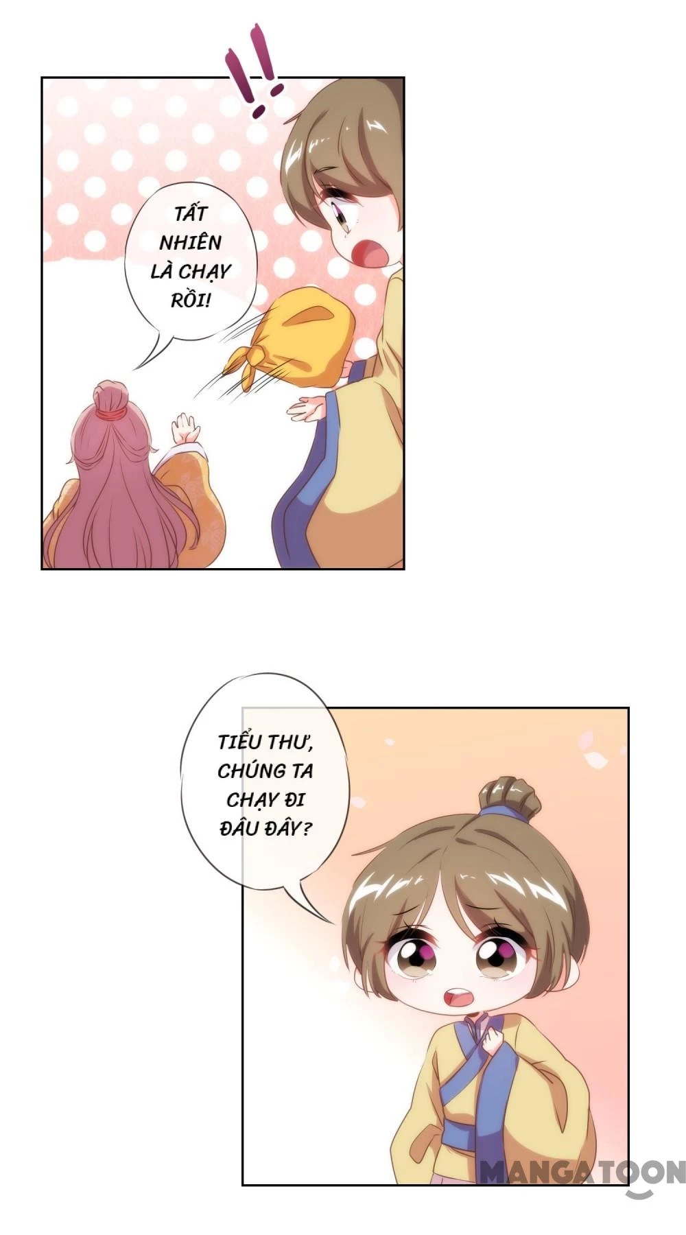 Ồ, Sủng Phi Đại Nhân Của Ta Chapter 31 - 14