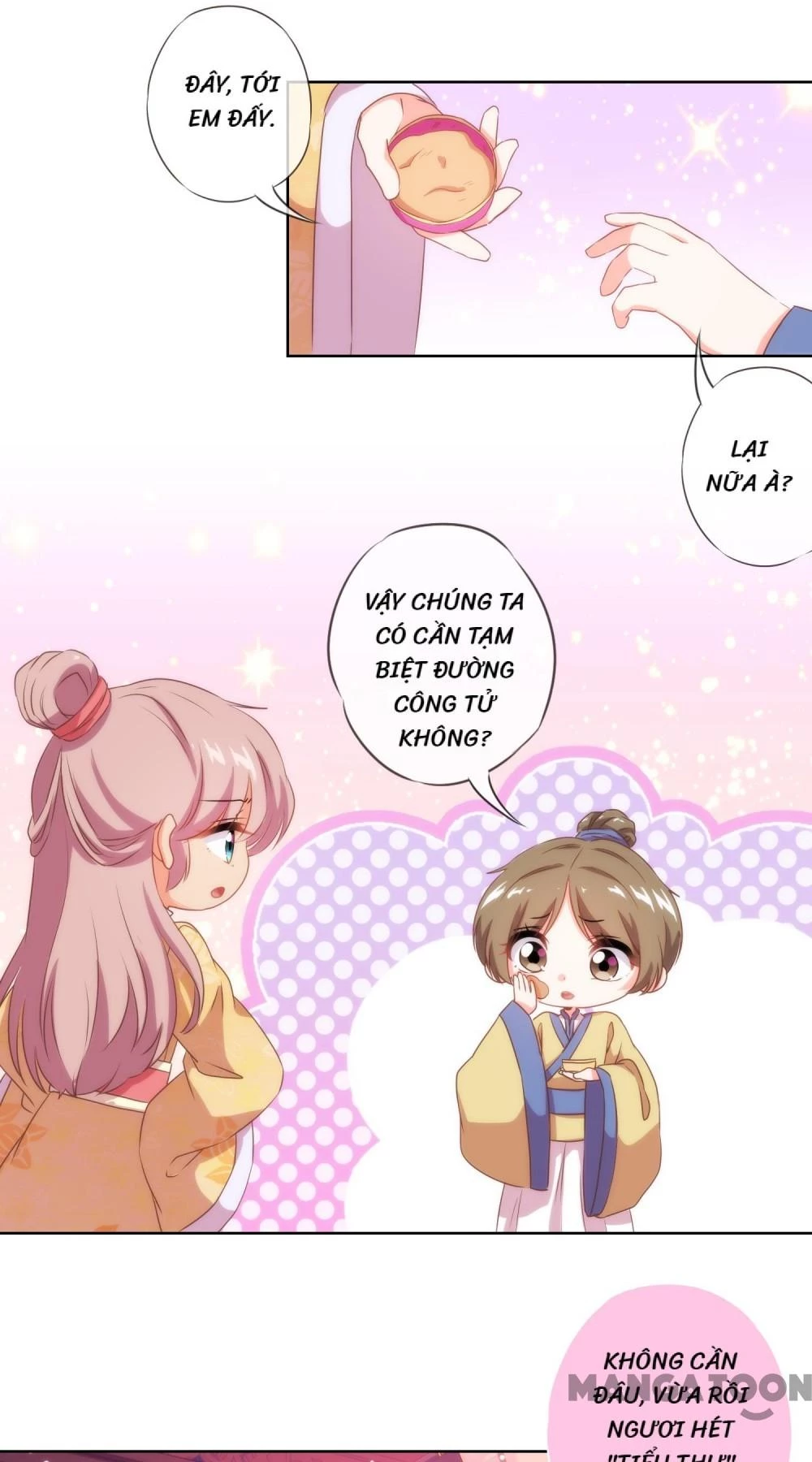 Ồ, Sủng Phi Đại Nhân Của Ta Chapter 31 - 16