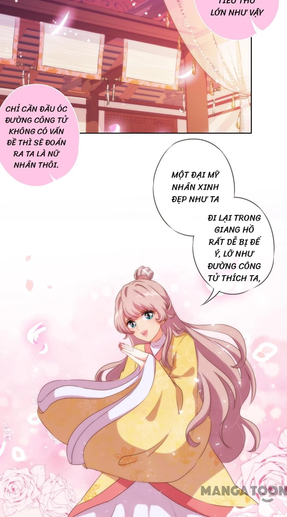 Ồ, Sủng Phi Đại Nhân Của Ta Chapter 31 - 17