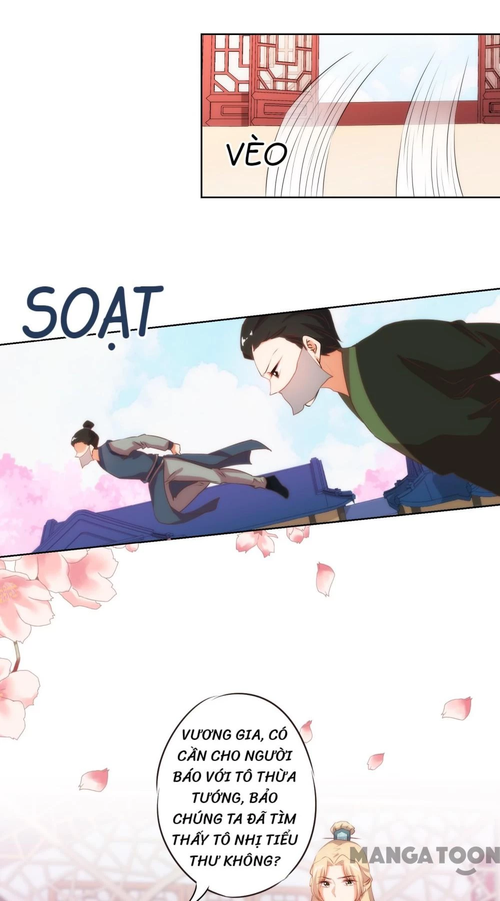 Ồ, Sủng Phi Đại Nhân Của Ta Chapter 32 - 4