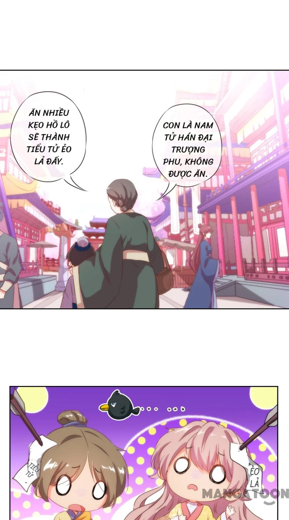 Ồ, Sủng Phi Đại Nhân Của Ta Chapter 32 - 10