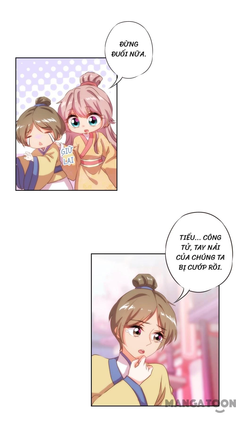Ồ, Sủng Phi Đại Nhân Của Ta Chapter 32 - 13