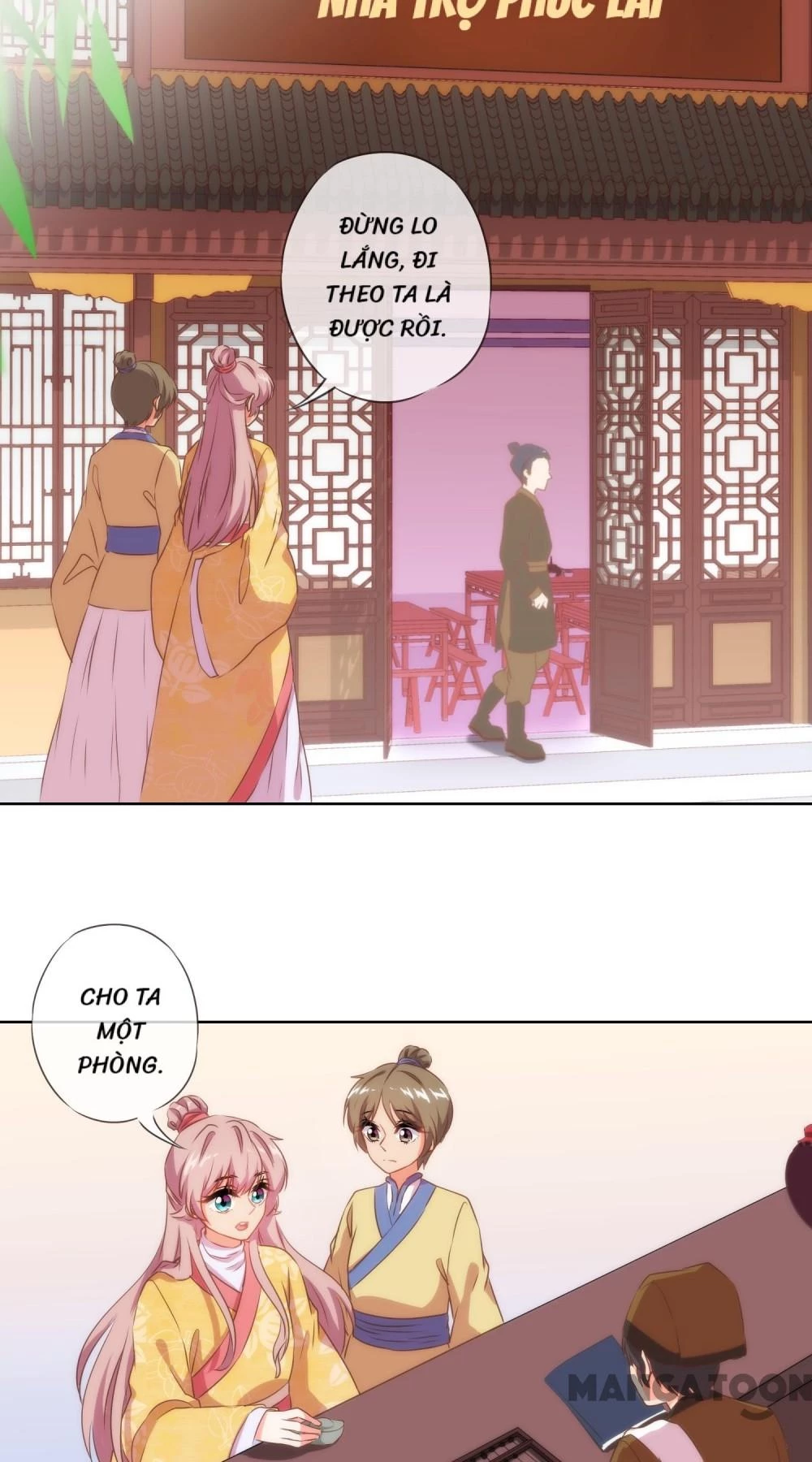 Ồ, Sủng Phi Đại Nhân Của Ta Chapter 32 - 19