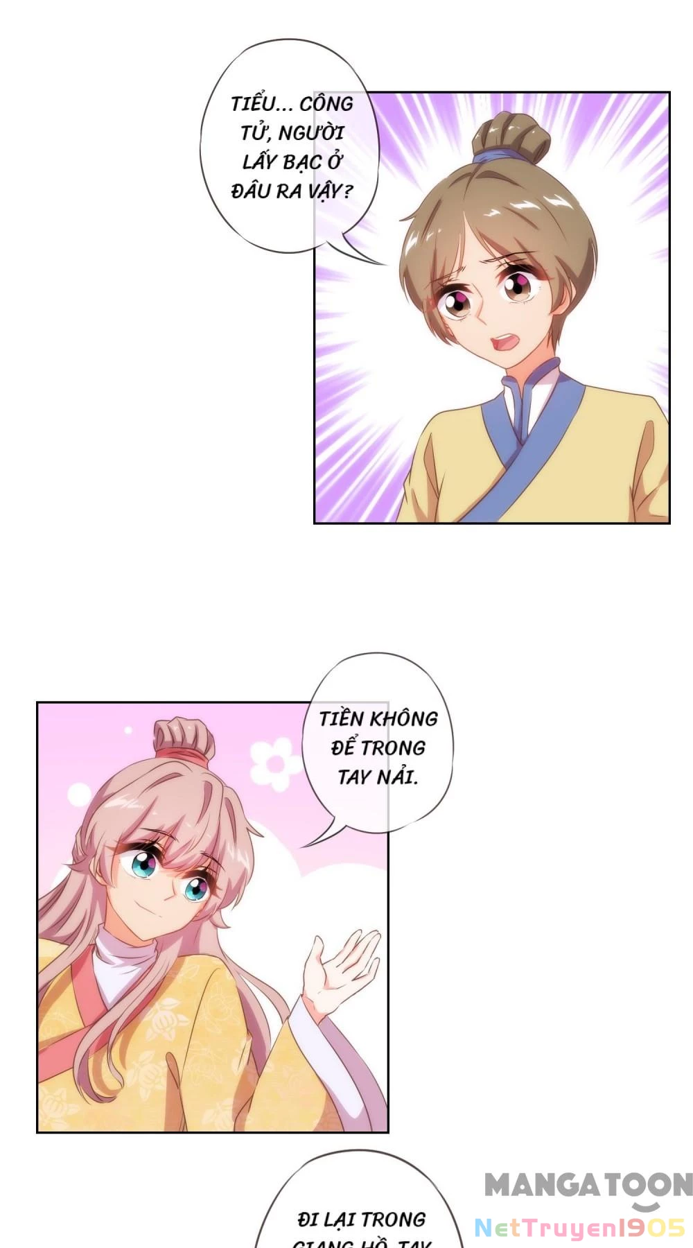 Ồ, Sủng Phi Đại Nhân Của Ta Chapter 32 - 21