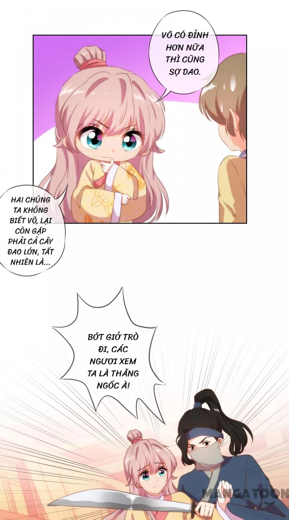 Ồ, Sủng Phi Đại Nhân Của Ta Chapter 33 - 4