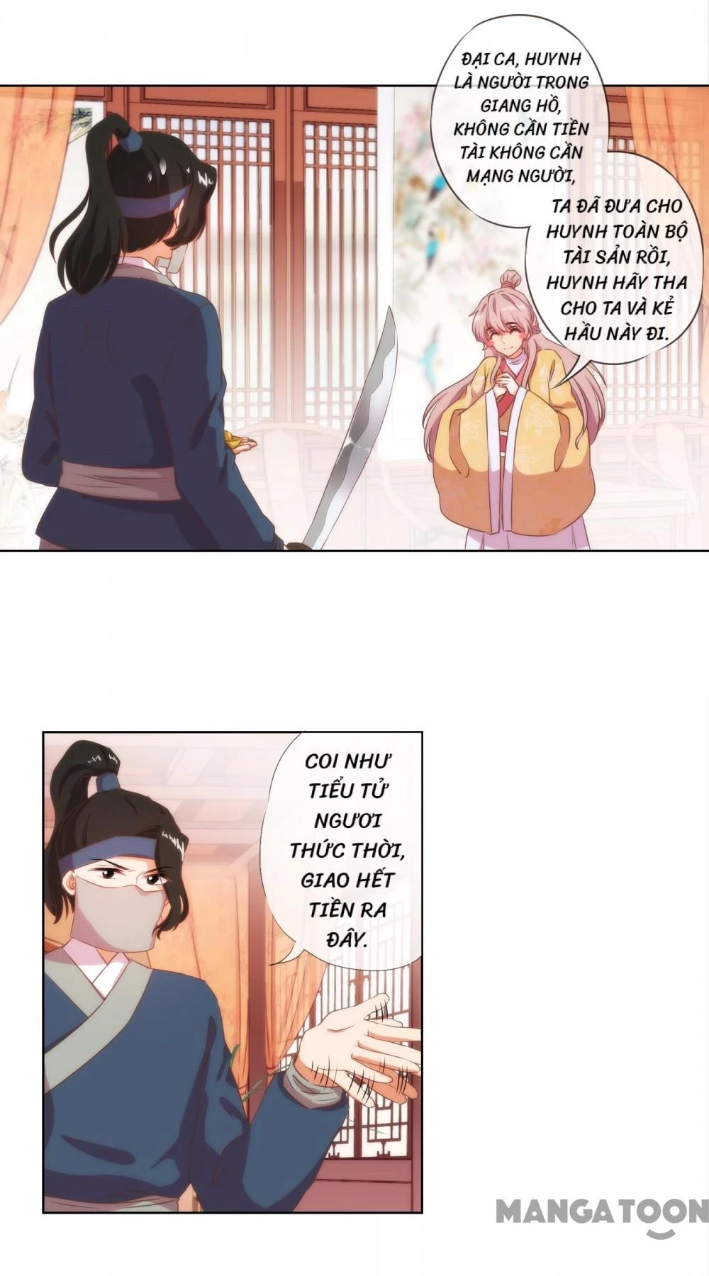 Ồ, Sủng Phi Đại Nhân Của Ta Chapter 33 - 7