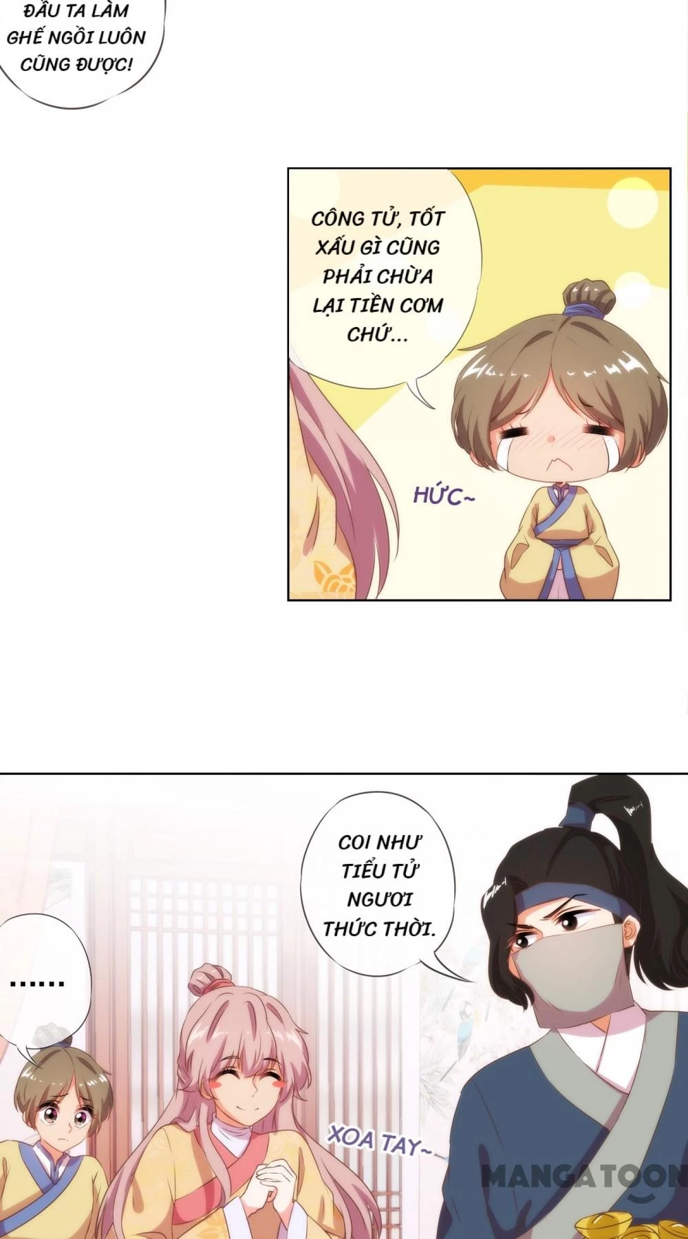 Ồ, Sủng Phi Đại Nhân Của Ta Chapter 33 - 11