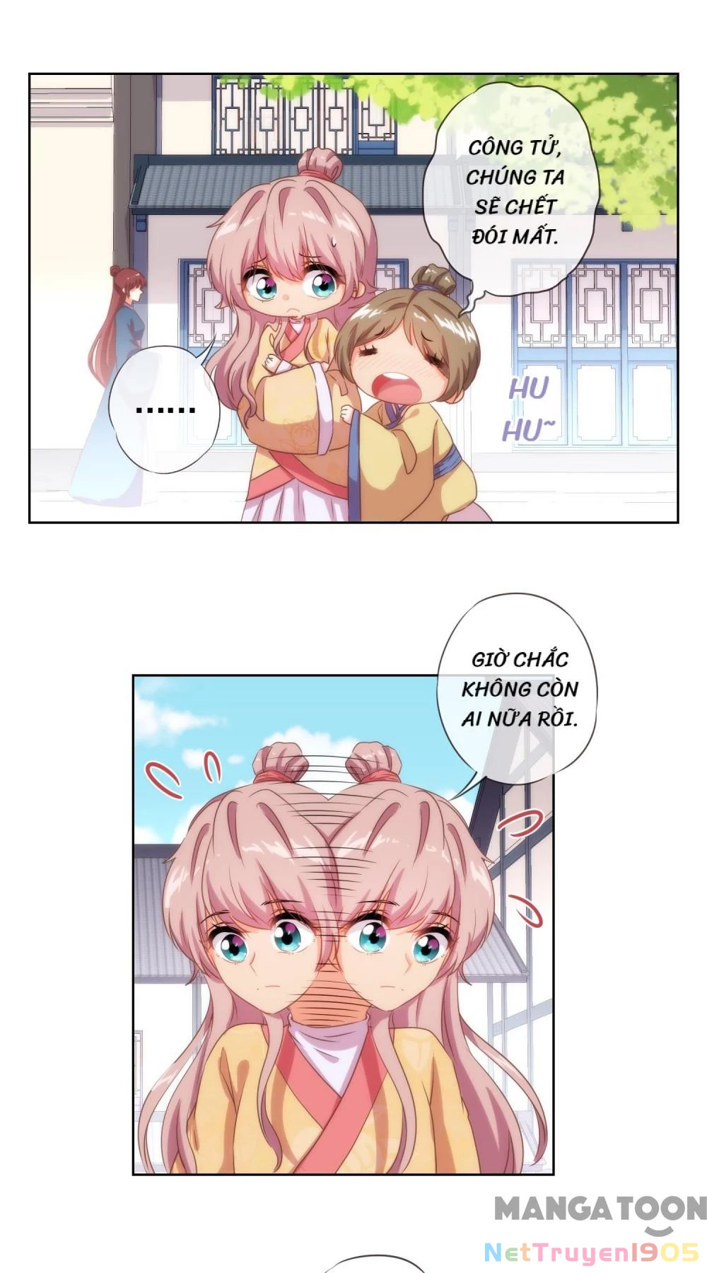 Ồ, Sủng Phi Đại Nhân Của Ta Chapter 33 - 13