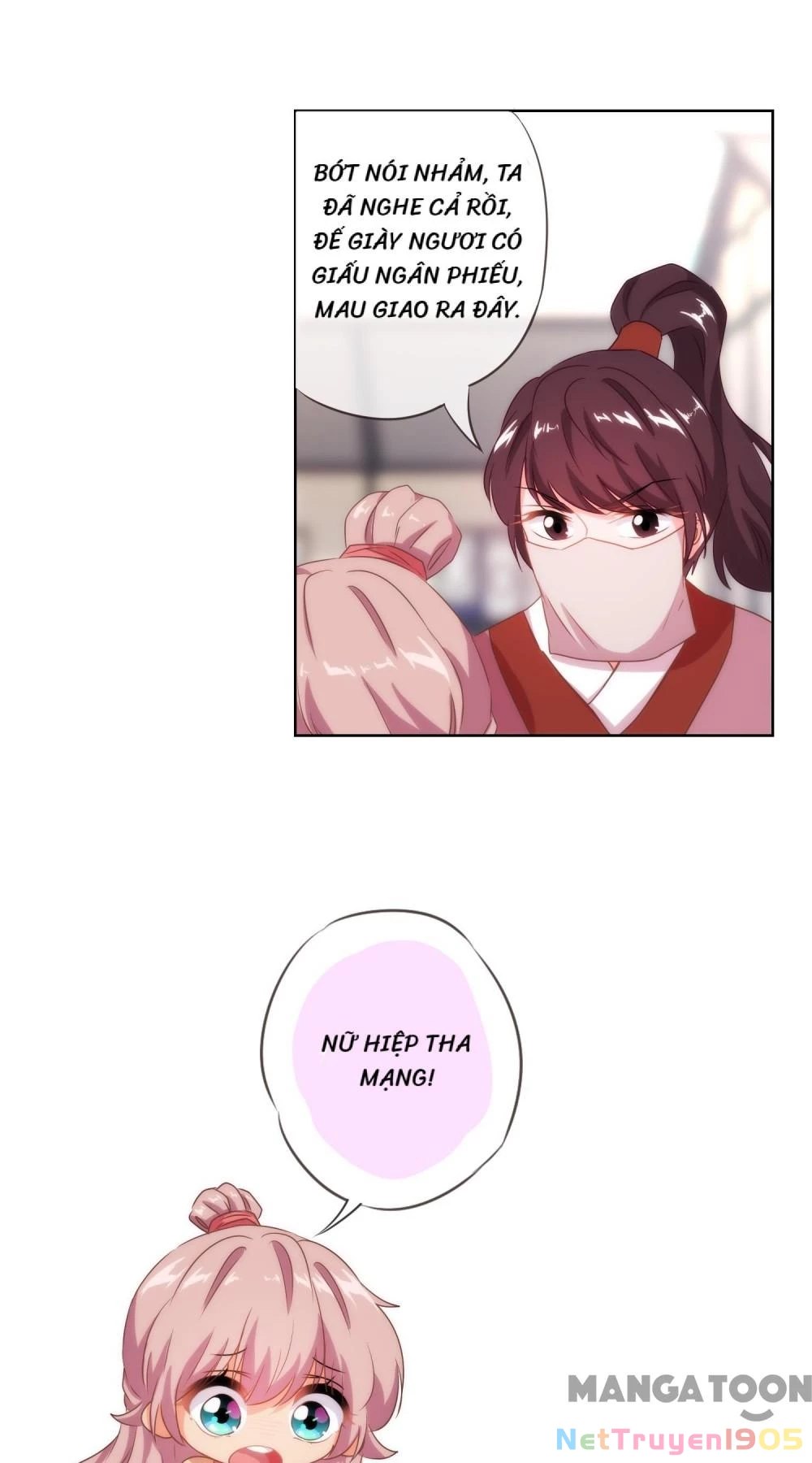 Ồ, Sủng Phi Đại Nhân Của Ta Chapter 33 - 18