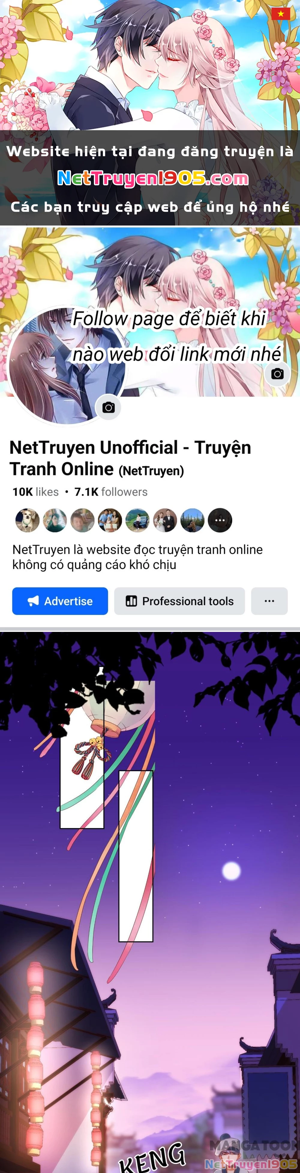 Ồ, Sủng Phi Đại Nhân Của Ta Chapter 34 - 1