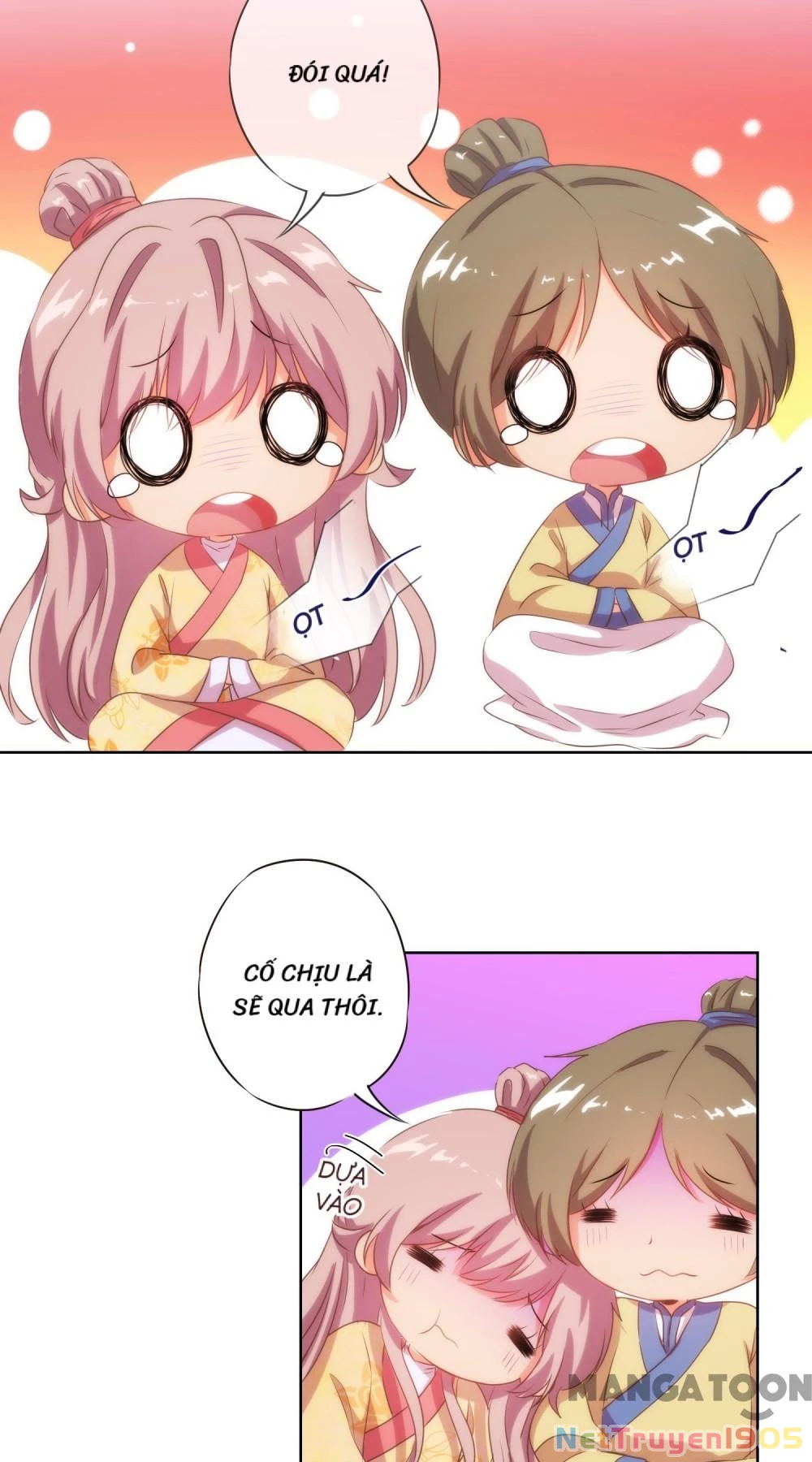 Ồ, Sủng Phi Đại Nhân Của Ta Chapter 34 - 12