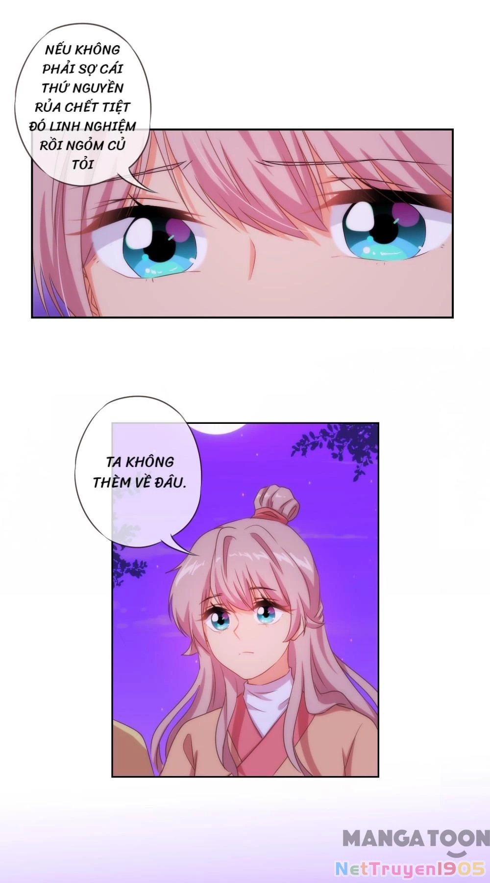 Ồ, Sủng Phi Đại Nhân Của Ta Chapter 34 - 14