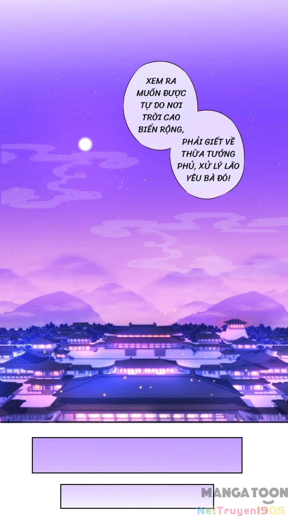 Ồ, Sủng Phi Đại Nhân Của Ta Chapter 34 - 15