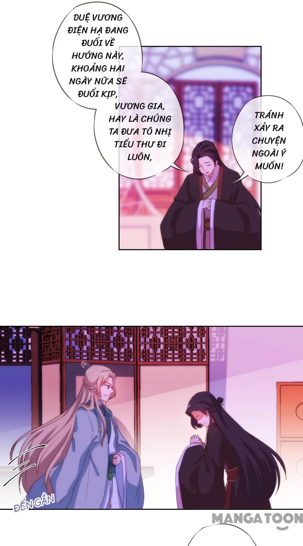 Ồ, Sủng Phi Đại Nhân Của Ta Chapter 34 - 22
