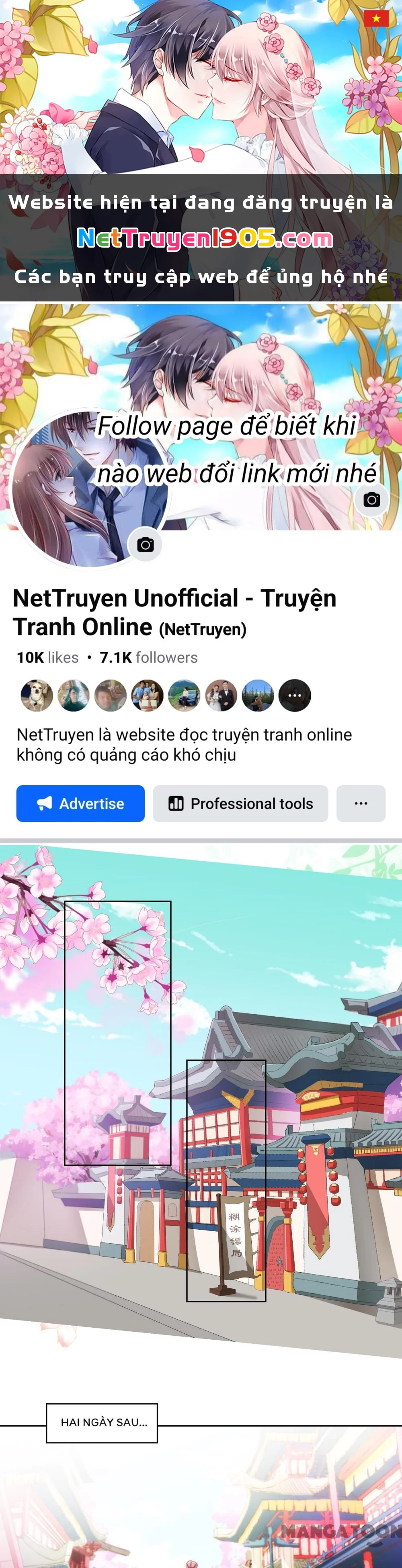 Ồ, Sủng Phi Đại Nhân Của Ta Chapter 35 - 1