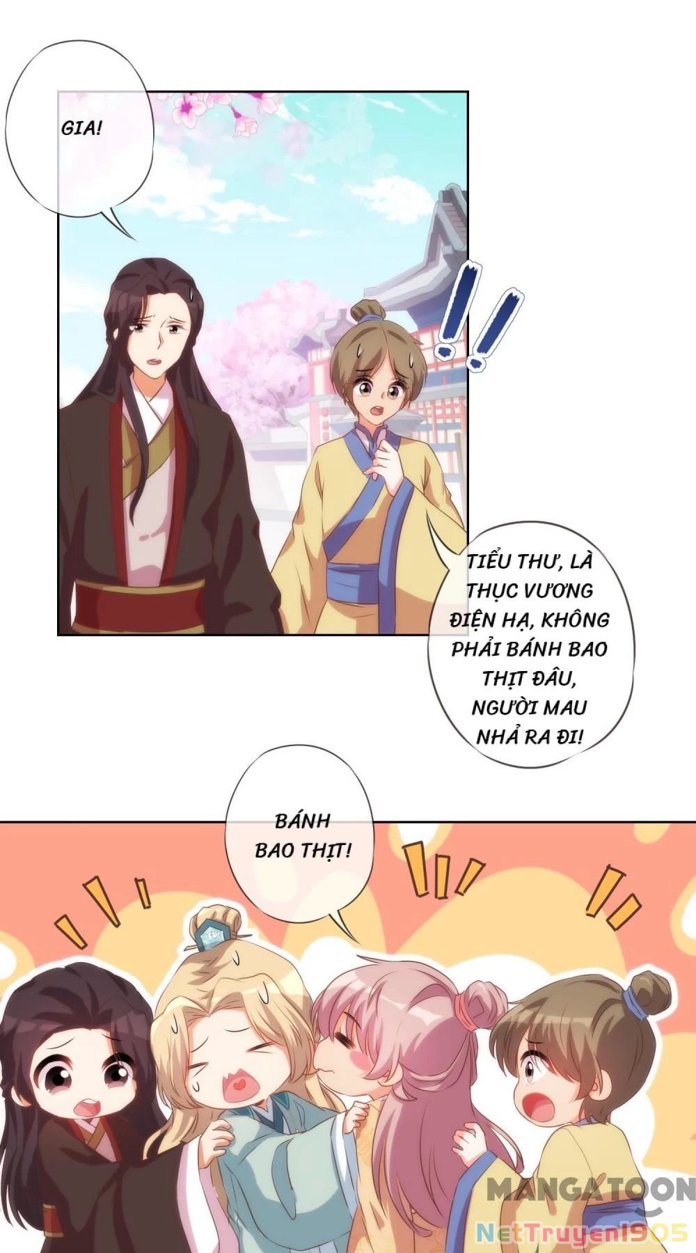 Ồ, Sủng Phi Đại Nhân Của Ta Chapter 35 - 14