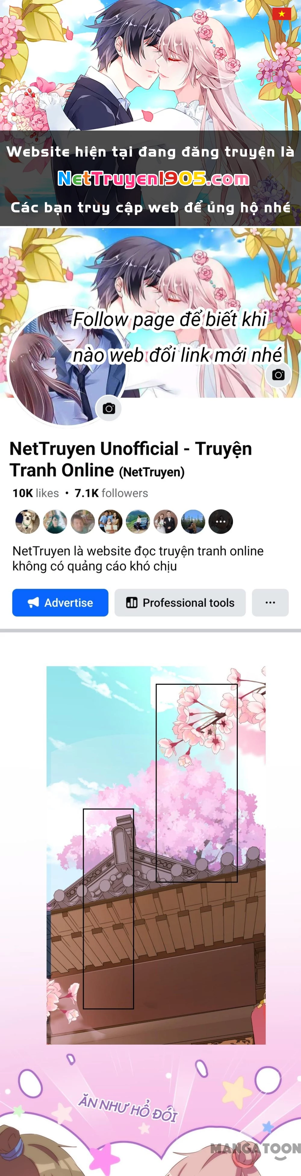 Ồ, Sủng Phi Đại Nhân Của Ta Chapter 36 - 1