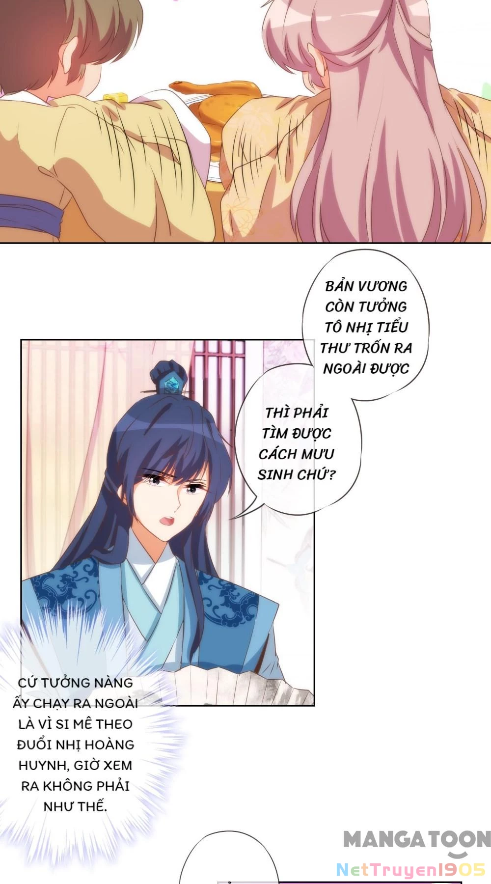 Ồ, Sủng Phi Đại Nhân Của Ta Chapter 36 - 2