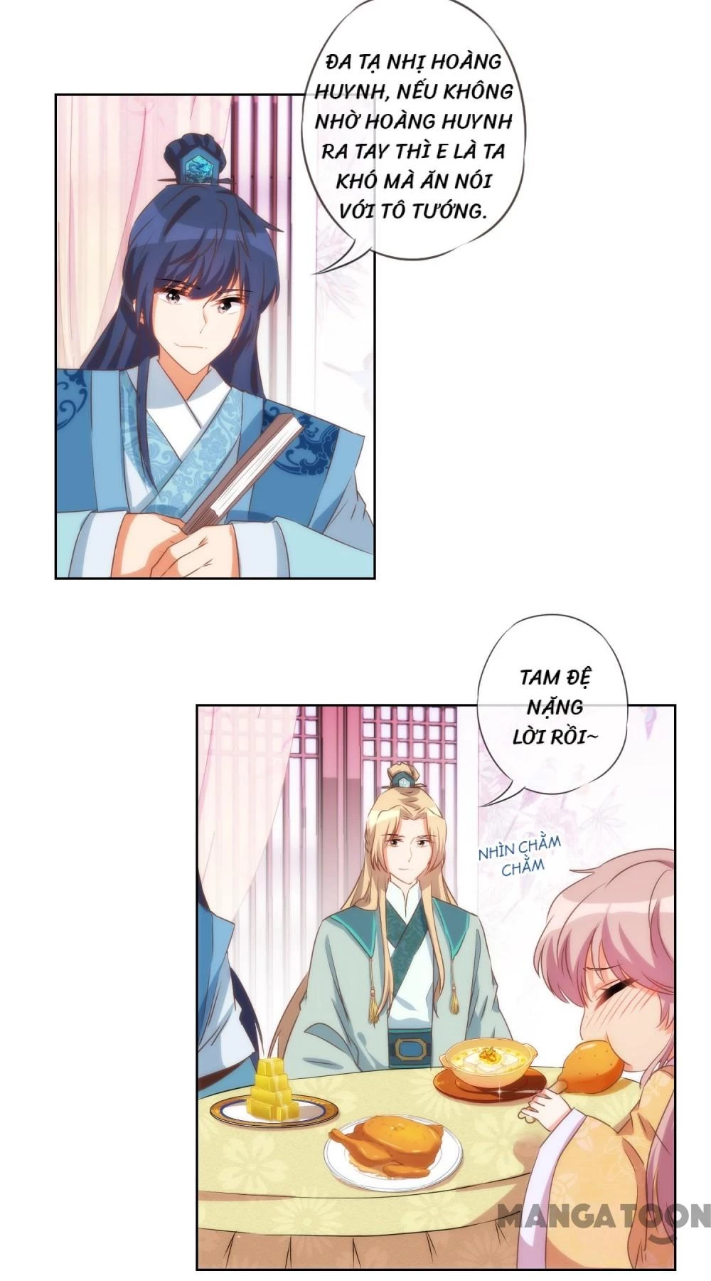 Ồ, Sủng Phi Đại Nhân Của Ta Chapter 36 - 4