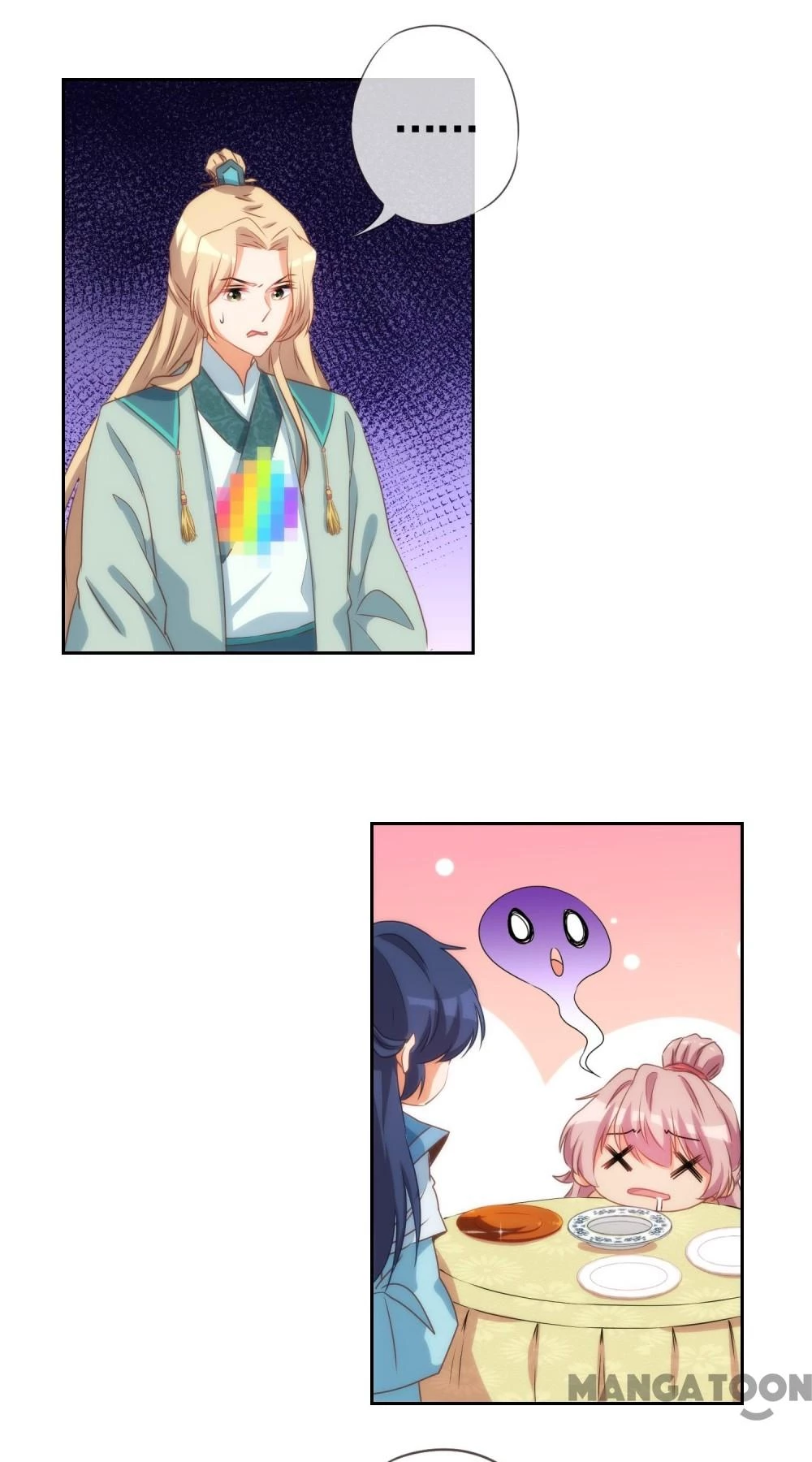 Ồ, Sủng Phi Đại Nhân Của Ta Chapter 36 - 13