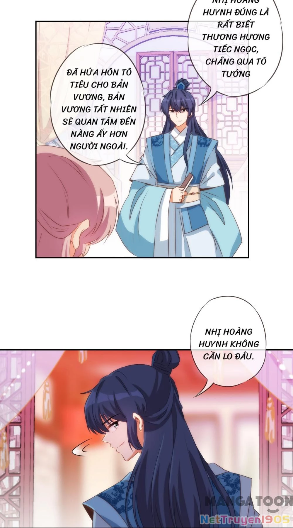 Ồ, Sủng Phi Đại Nhân Của Ta Chapter 36 - 15