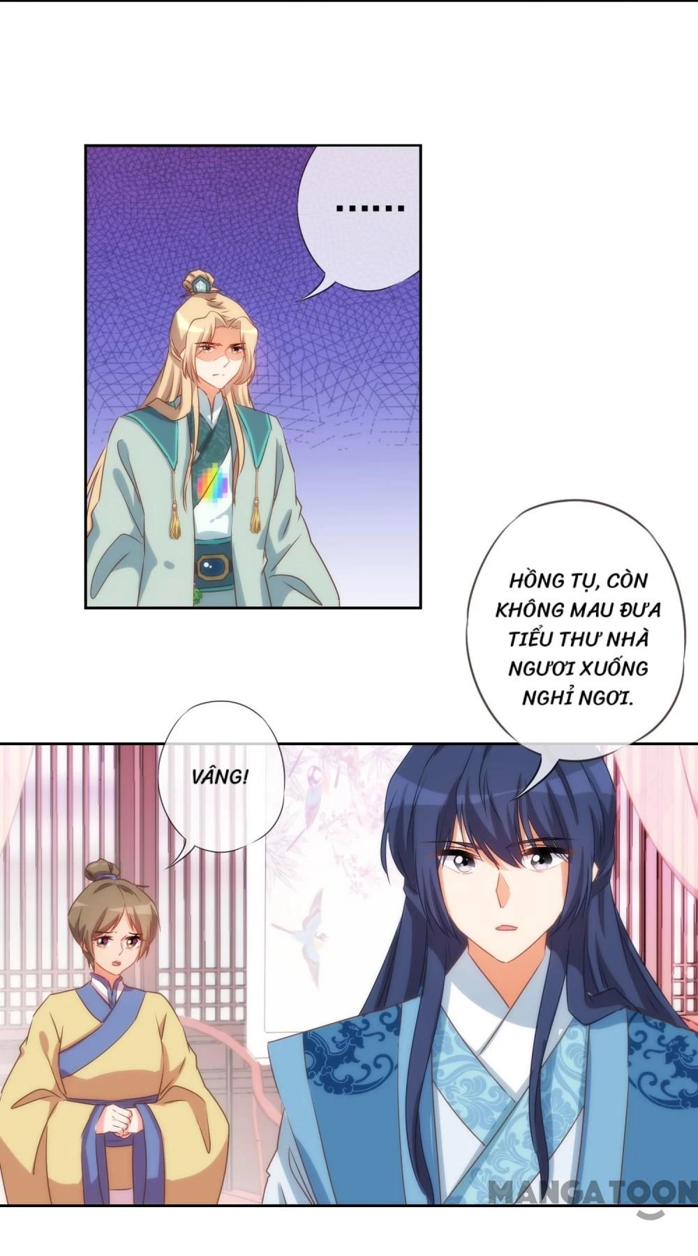 Ồ, Sủng Phi Đại Nhân Của Ta Chapter 36 - 16