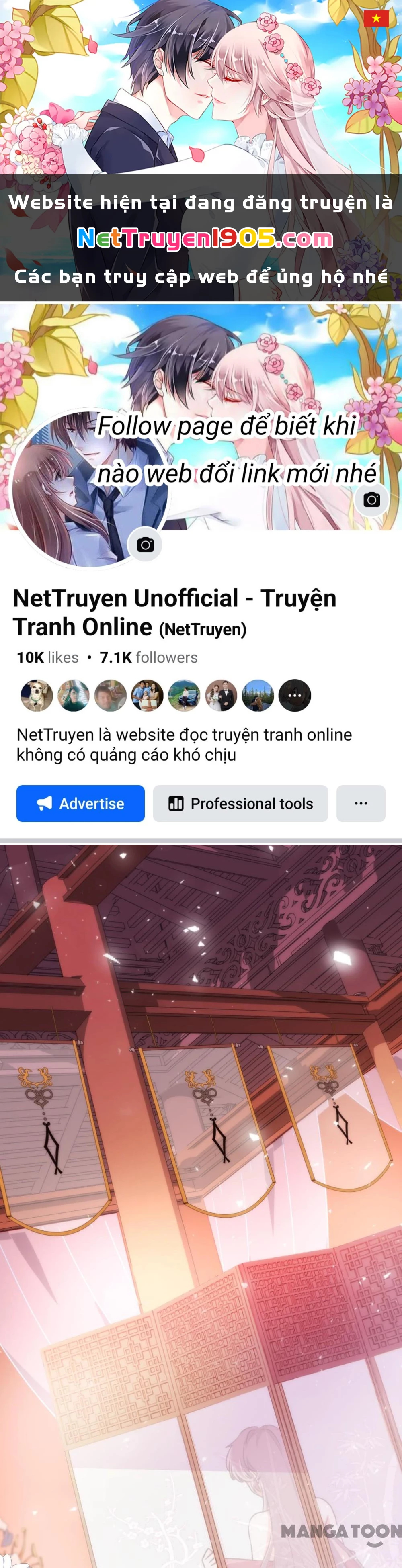 Ồ, Sủng Phi Đại Nhân Của Ta Chapter 37 - 1