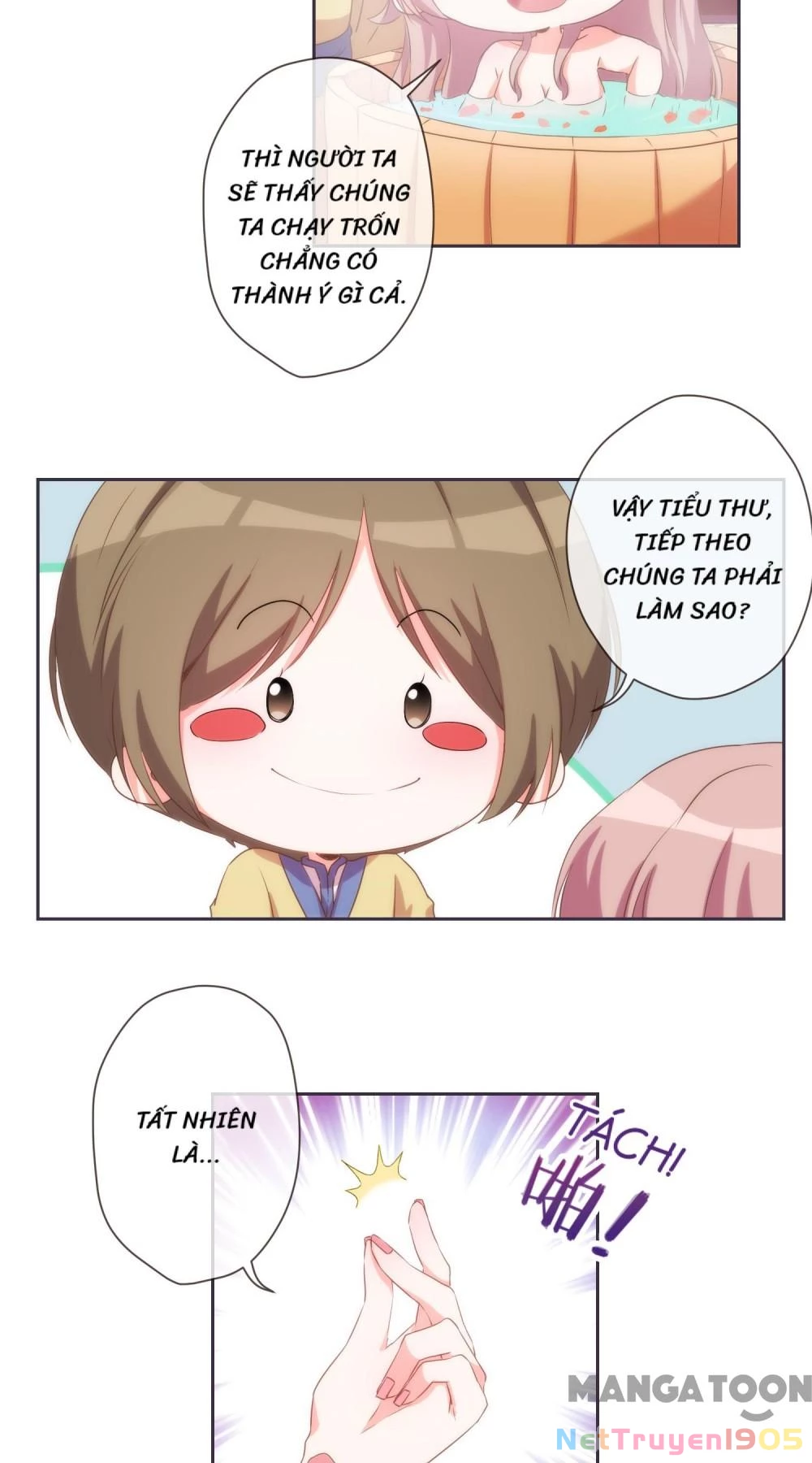 Ồ, Sủng Phi Đại Nhân Của Ta Chapter 37 - 3