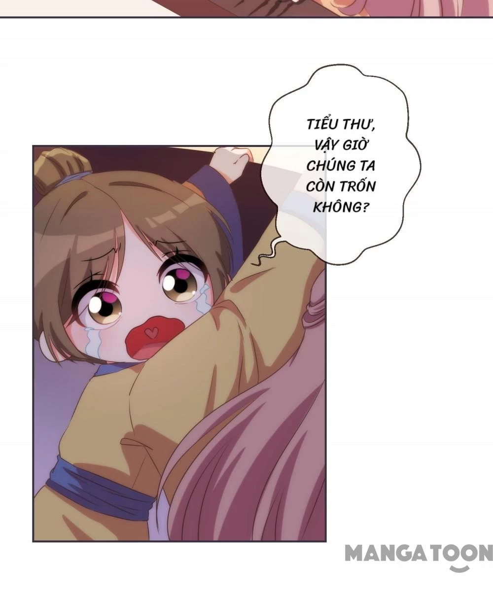 Ồ, Sủng Phi Đại Nhân Của Ta Chapter 37 - 7