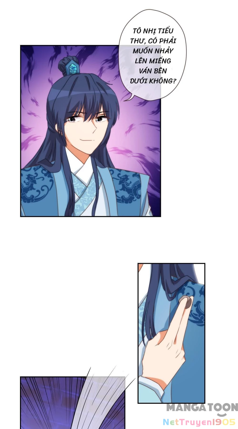 Ồ, Sủng Phi Đại Nhân Của Ta Chapter 37 - 11