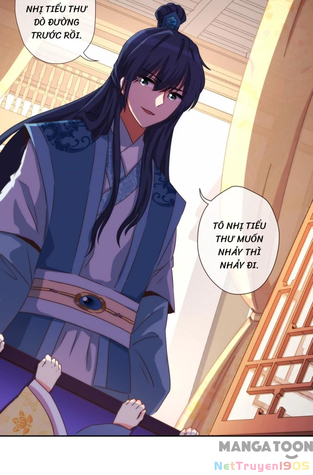 Ồ, Sủng Phi Đại Nhân Của Ta Chapter 37 - 13