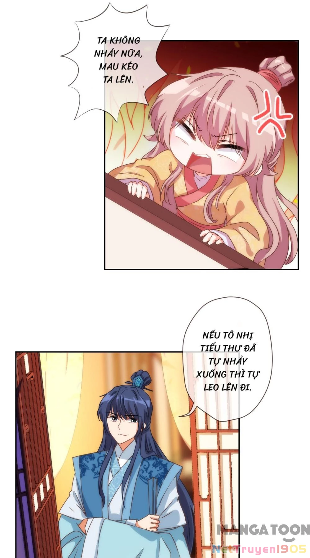 Ồ, Sủng Phi Đại Nhân Của Ta Chapter 37 - 14