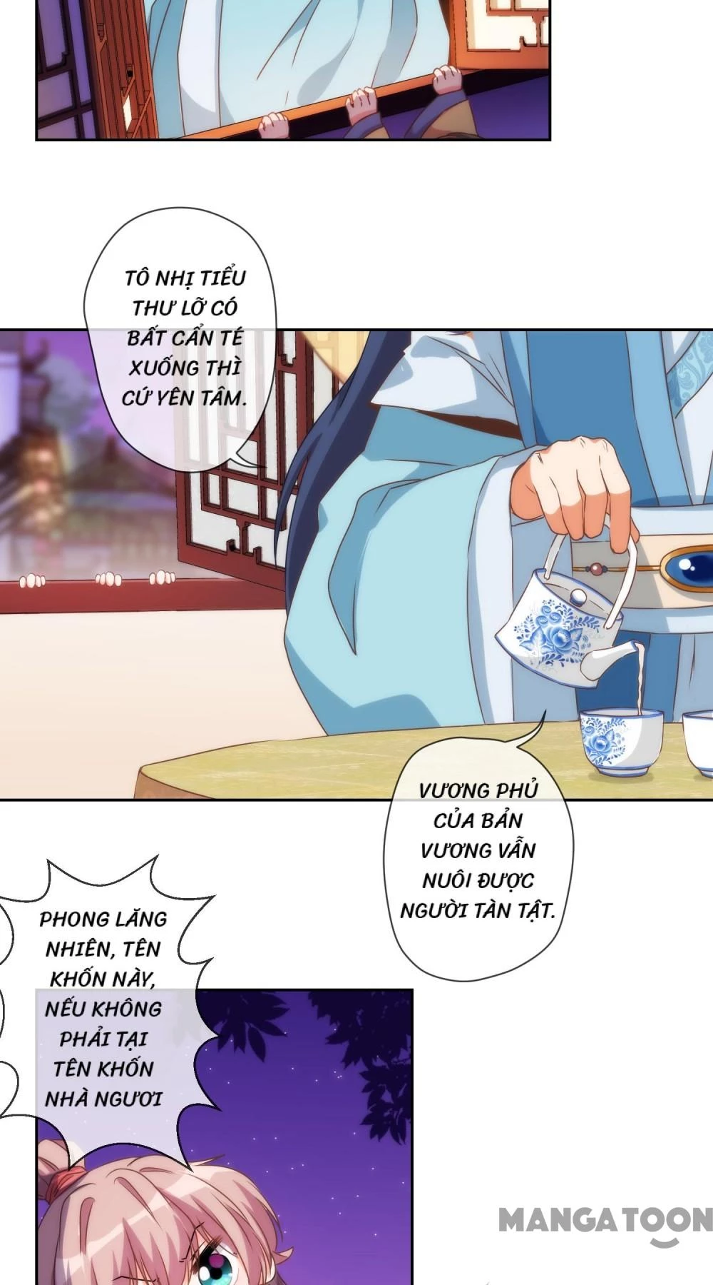 Ồ, Sủng Phi Đại Nhân Của Ta Chapter 37 - 15