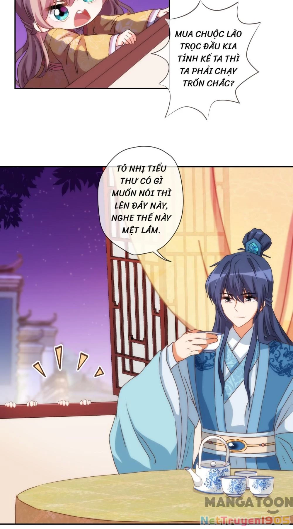 Ồ, Sủng Phi Đại Nhân Của Ta Chapter 37 - 16