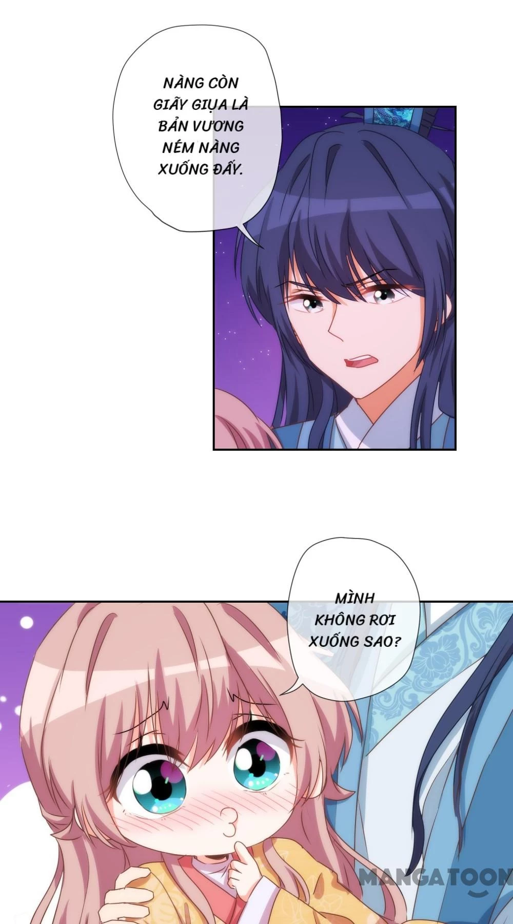 Ồ, Sủng Phi Đại Nhân Của Ta Chapter 37 - 27