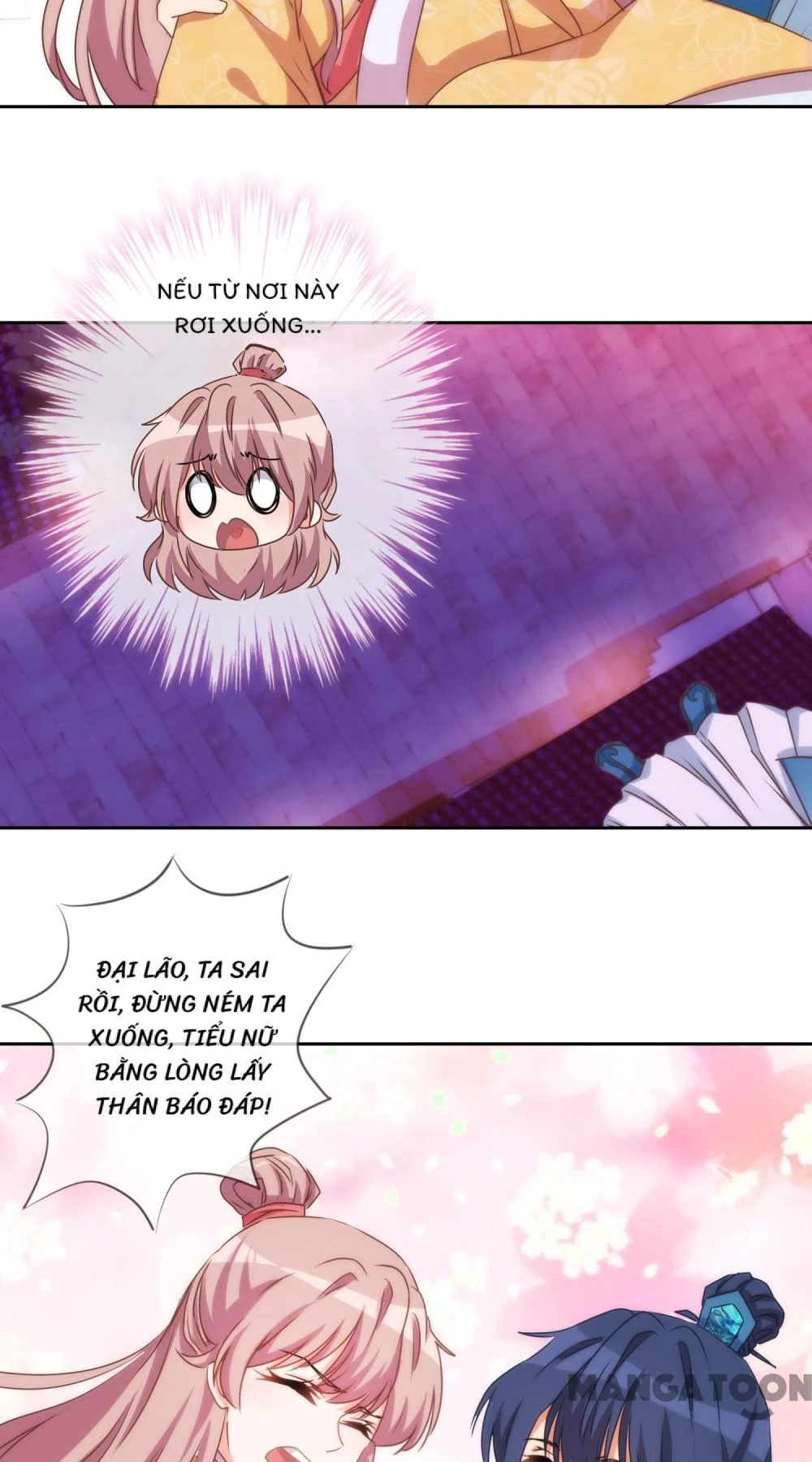 Ồ, Sủng Phi Đại Nhân Của Ta Chapter 37 - 28